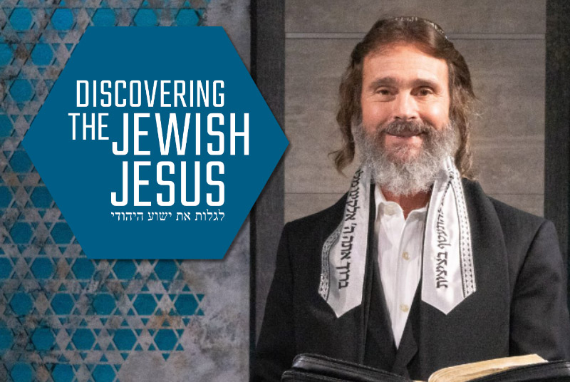 Discovering the Jewish Jesus with Rabbi Schneider